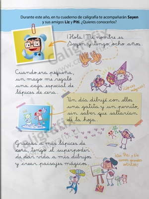 Tercero Básico Tercero Básico/