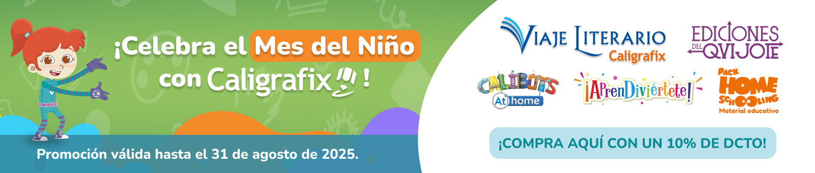 Mes del niño 2026 - La ruta del libro